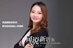 [7分钟科普]随州公司咨询电话号码_哔哩哔哩